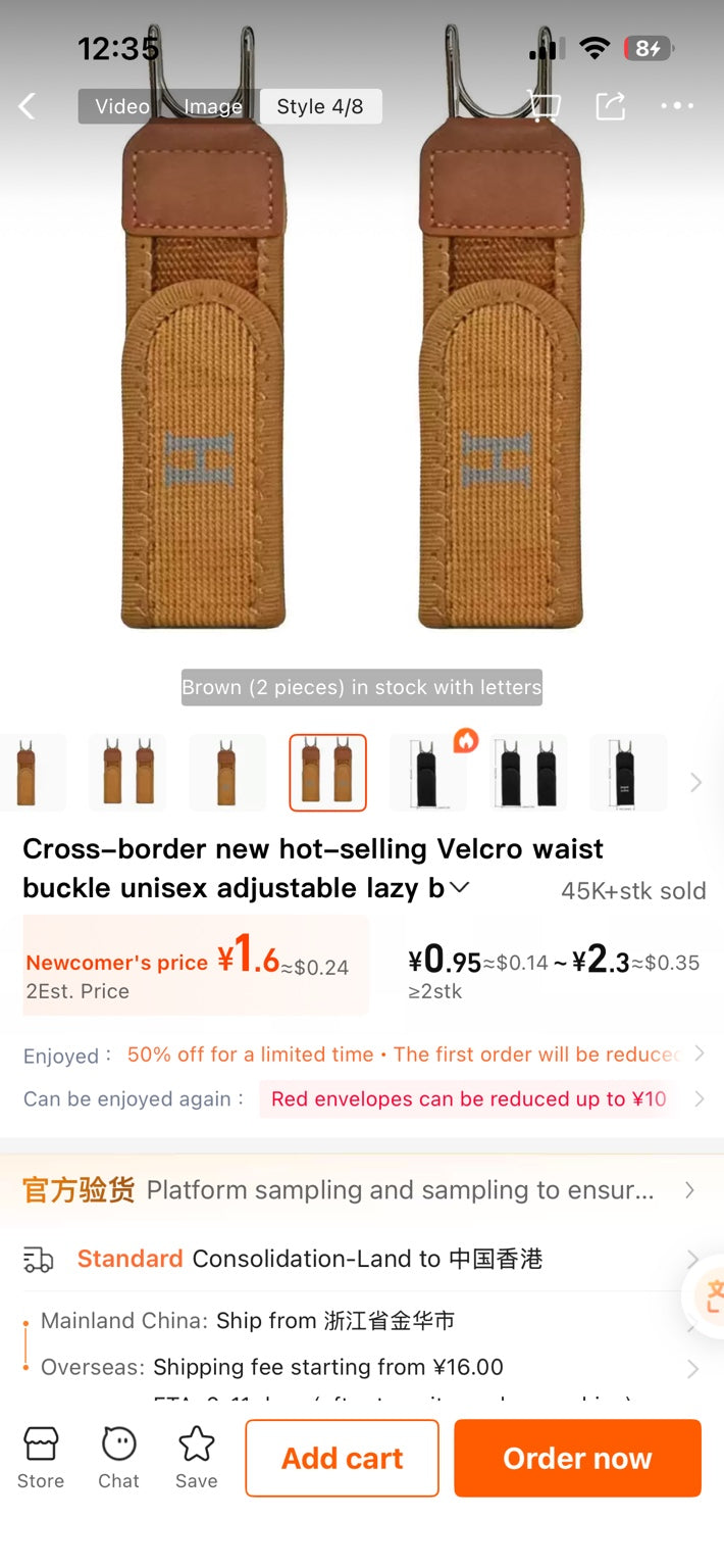 Ceinture Invisible Ajustable Sans Boucle – Maintien Discret du Pantalon